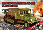 ZIS-22M Half-truck