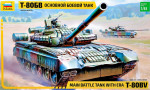 Russian Main Battle Tank T - 80BV