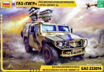 Russian armored vehicle GAZ-233014 "Tiger" with AT missile system "Kornet-D"