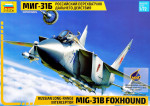 Russian long-range interceptor MiG-31B "Foxhound"