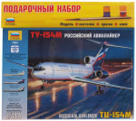 Gift set of the Tupolev Tu-154 airliner