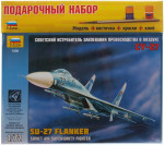 Gift set of the Sukhoi Su-27 Fighter