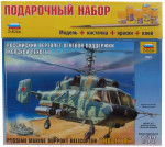 Gift set of the Russian helicopter gunships
