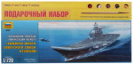 Aircraft carrier "Admiral Kuznetsov"