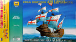 Gift set of the ship "San Gabriel"