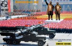 S-125 Newa North Korean airdefense system (conversion set)