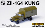Zil -164 kung