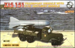 ZiS-151 vehicle with P-15 anti-ship missile