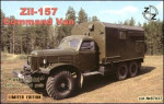 Zil-157 Soviet command van