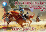 Southern Kingdom Warriors. Heavy Cavalry (Set 2)
