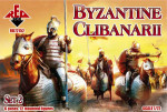 Byzantine Clibanarii (Set 2)