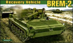 БРЭМ-2 Ремонтно-эвакуационная машина на базе БМП.