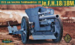 German leFH 18 105mm Field Howitzer