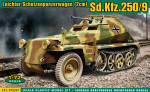 Sd.Kfz.250/Sd.Kfz.250/9 Легкий бронетранспортер (2 см)