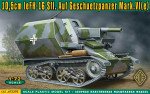 Немецкая гаубица 10,5cm leFH-16 Sfl. Auf Geschuetzpaner Mark.VI (e)