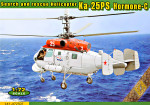 Поисково-спасательный вертолет Ка-25ПС Гормон-С