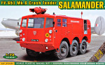 Аэродромная пожарная машина FV-651 Mk.6 Salamander