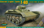 Танк T-60 выпуска завода №264 (зима 1942)