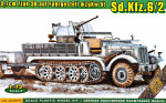 Sd.Kfz.6/2 37 мм зенитная пушка 3.7 cm Flak 36 на базе 5т тягача SdKfz.6