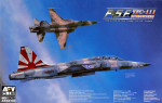 Истребитель F-5F
