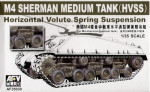 Подвеска для M4A3E8 HVSS