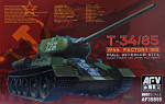 Танк T-34/85 с прозрачной башней (Limited)