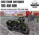 Мотоцикл ТИЗ-АМ-600 с пулеметом ДТ