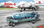 Ядерная бомба РДС-4 