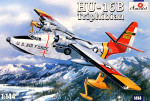 HU-16B Triphibian Самолет амфибия ВМС США