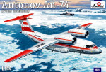 Ближнемагистральный транспортный самолет Ан-74