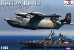 Спасательный самолет-амфибия Beriev Be-12 'Mail'