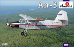 Самолет Ан-3