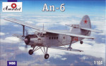 Самолет Антонов Ан-6