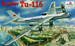Пассажирский самолет Туполев Ту-116