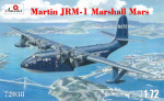 Самолет Martin JRM-1 "Marshall Mars"