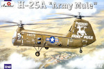 H-25A «Army Mule» Многоцелевой транспортный вертолет ВМС США