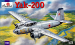 Учебно-тренировочный самолет Як-200