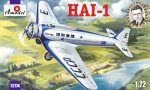 ХАИ-1 пассажирский самолет