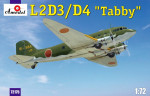 Модель транспортного самолета L2D3/D4 