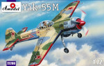 Yak-55M Пилотажный самолёт