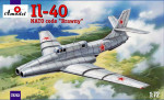 Ил -40 