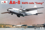 Военно-транспортный самолет Антонов Ан-8 