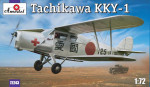 Санитарный самолет Тачикава (Tachikawa) KKY-1