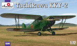 Санитарный самолет Тачикава (Tachikawa) KKY-2