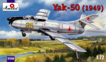 Истребитель-перехватчик Як - 50 / Yak-50 (1949)