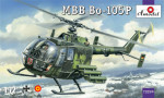 Вертолет MBB Bo-105P, военная версия
