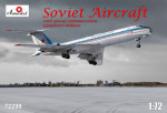 Пассажирский самолет Туполев Ту-134АК с спецтехникой 