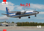 Пассажирский самолет Ан-24 (ранняя версия)