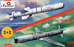 Ракеты AGM-84E и AGM-84H на тележках