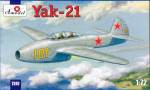 Як-21 Учебно-тренировочный самолет